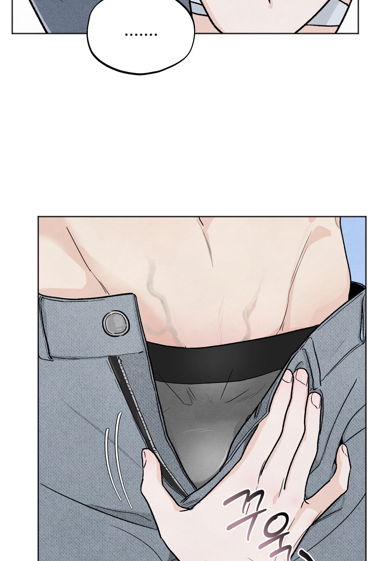 hoàn cảnh của rác rưởi chapter 28.2 58