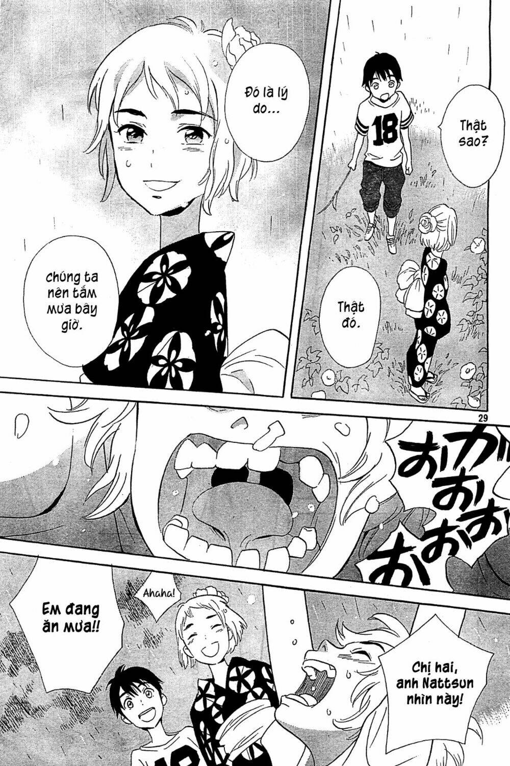 kamisama ga uso o tsuku. chapter 3 30
