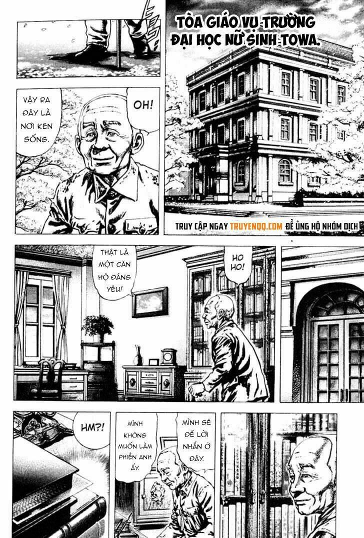 souten no ken chapter 3 8