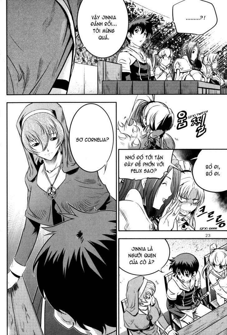 the legend of maian chapter 42 25