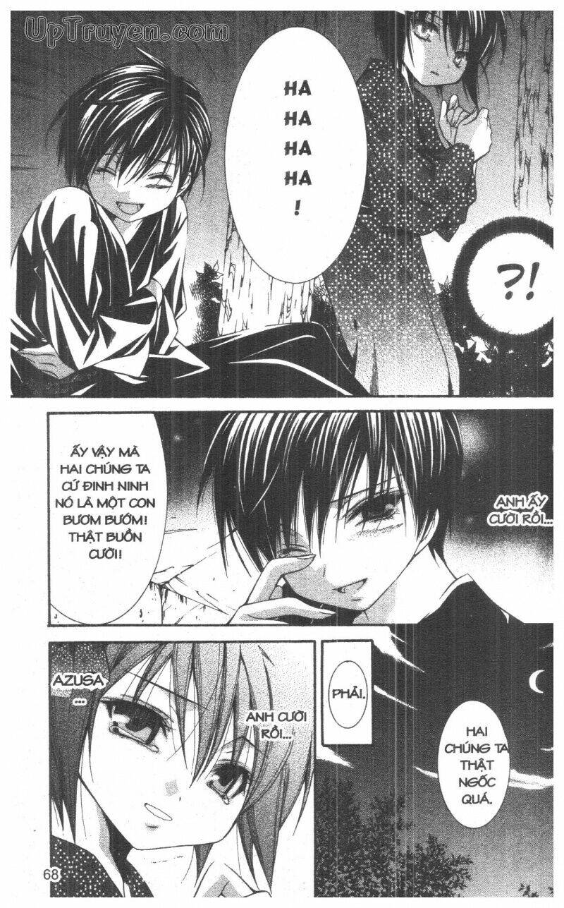 nightmare inspector chapter 7 68