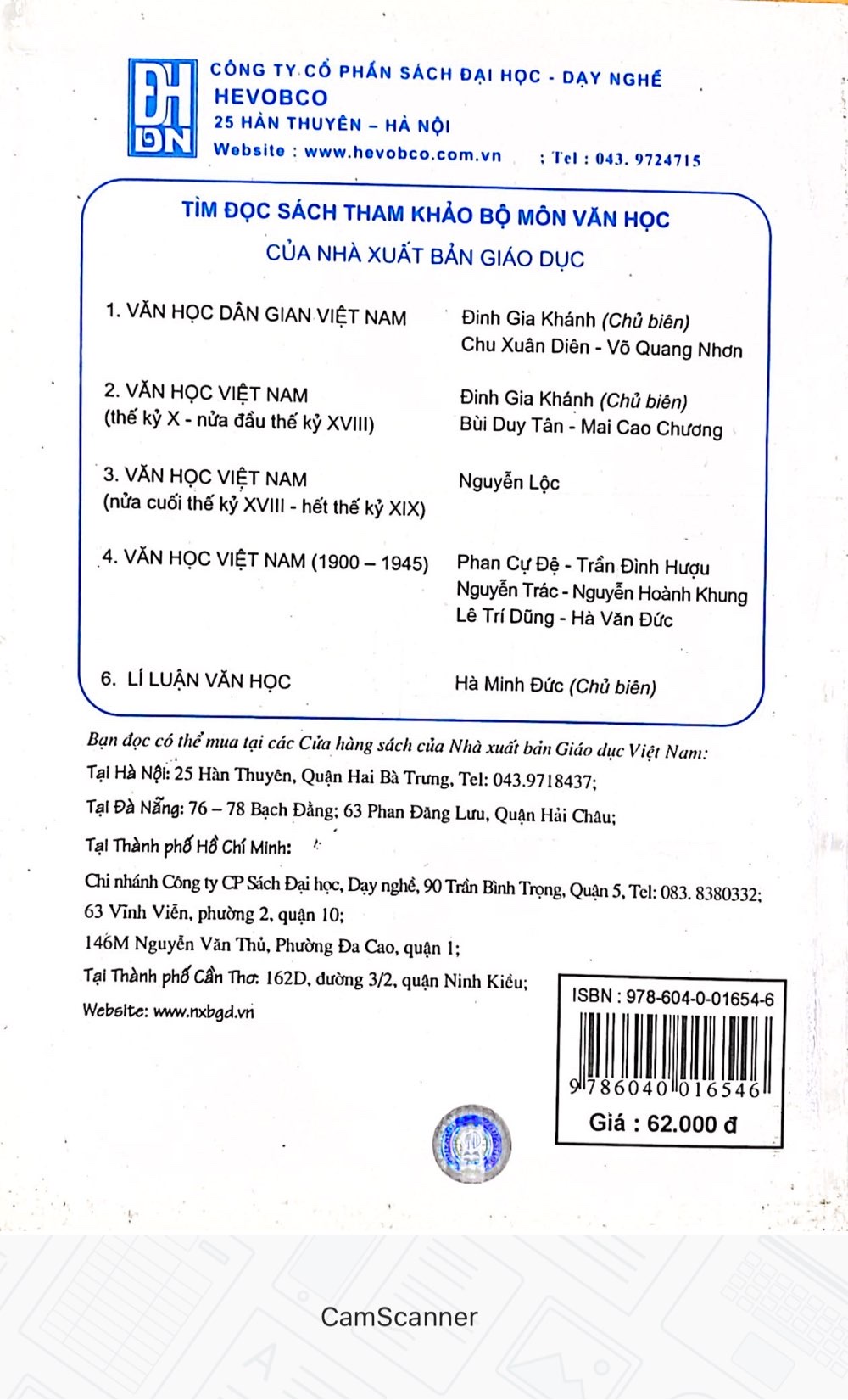 Lý Luận Và Phê Bình Văn Học  01