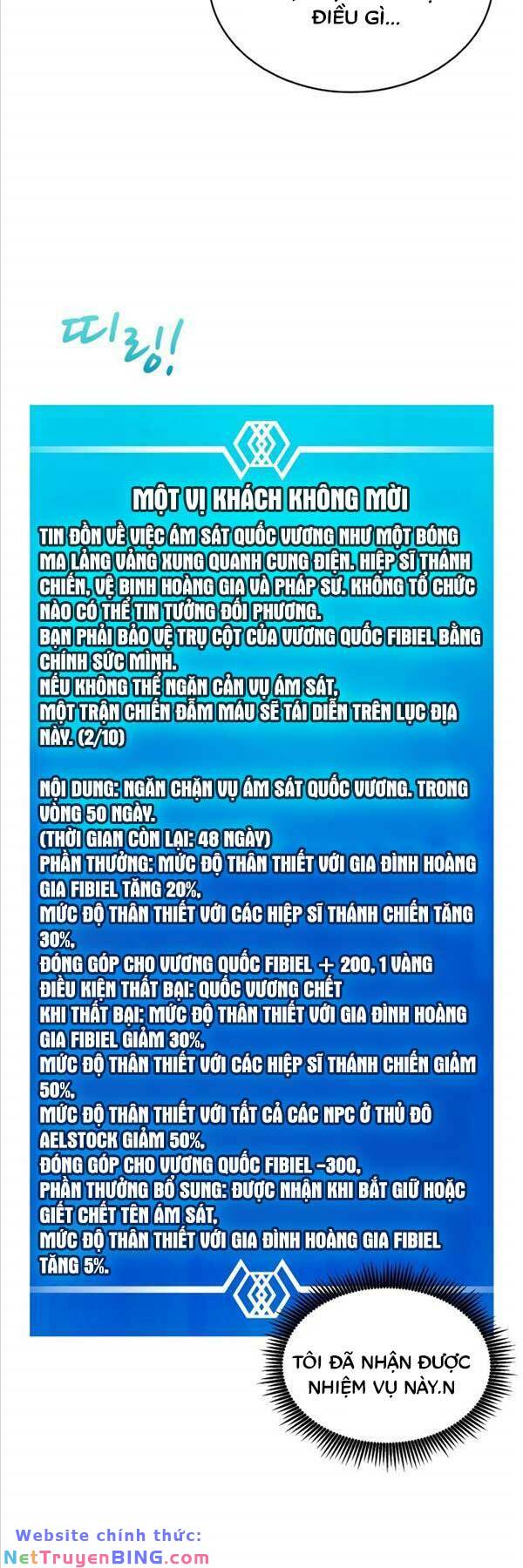 arcane sniper chapter 102 56