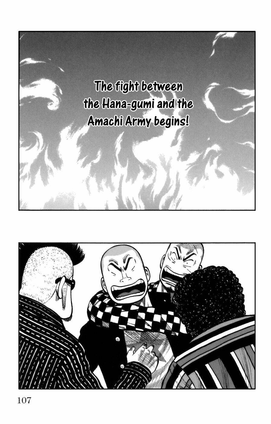 worst chapter 70 47