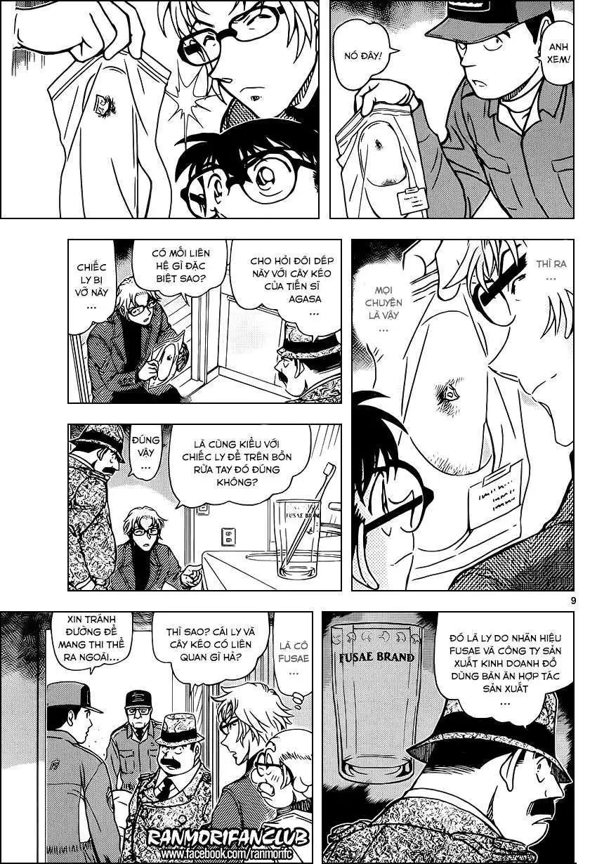 conan chapter 949 10