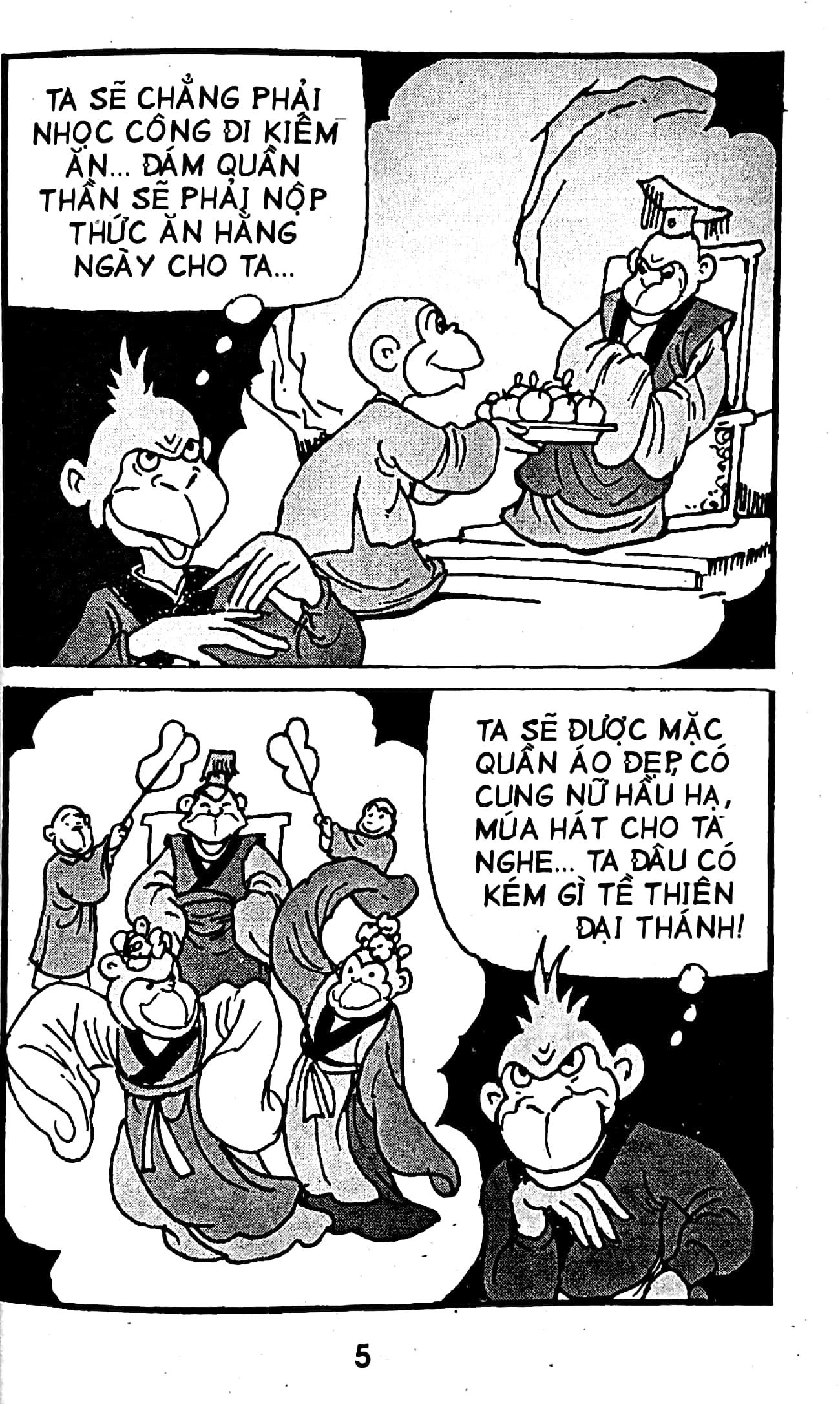 Cậu Bé Rồng - Tập 45: Nhà Vua Hóa Hổ