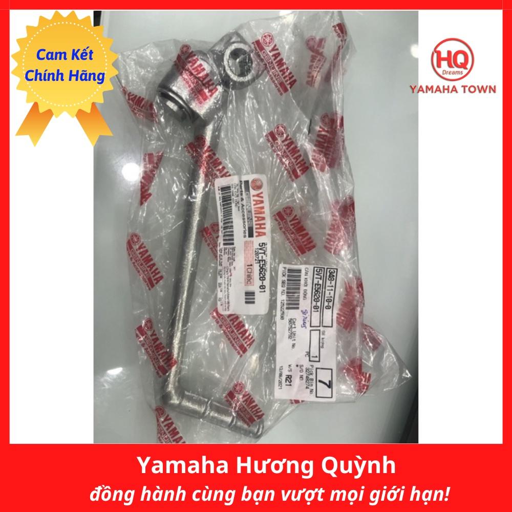 Cần Khởi Động chính hãng Yamaha dùng cho xe Sirius - Yamaha town Hương Quỳnh