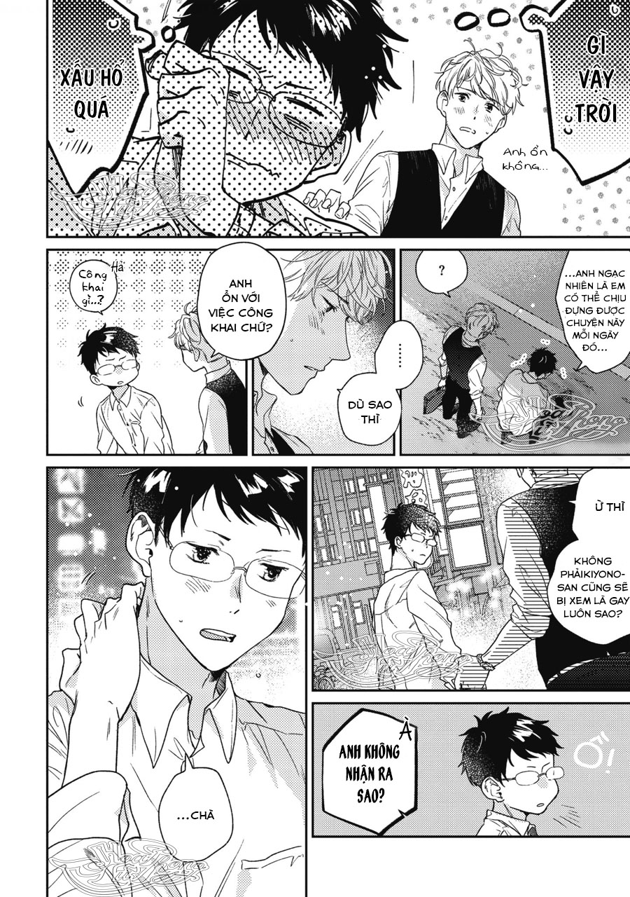 Kono Koi Wa Kataranai chapter 5.5