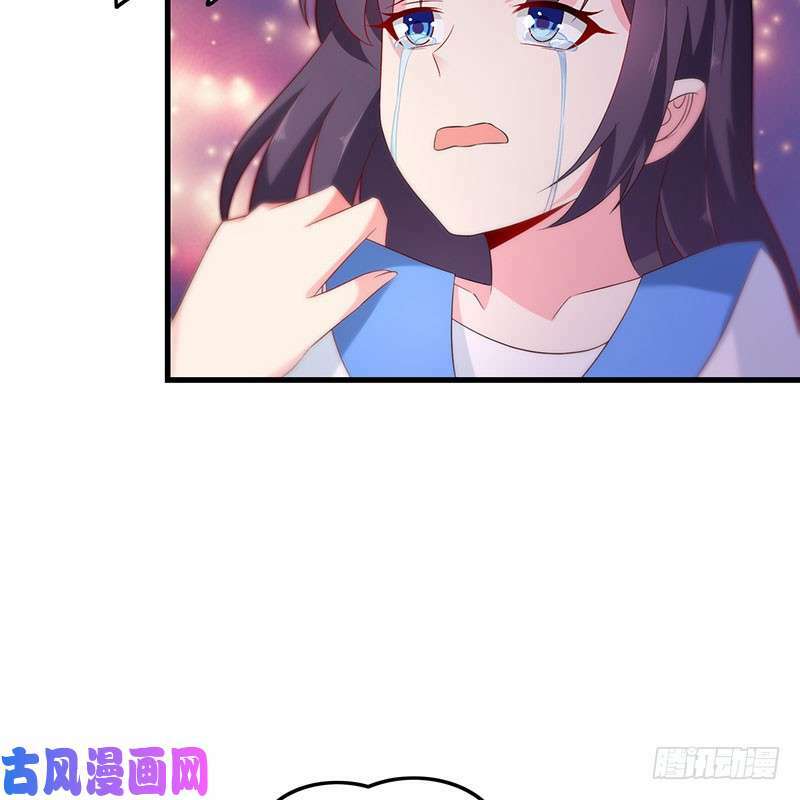 bảy ngày thực cốt hôn ước chapter 46 14