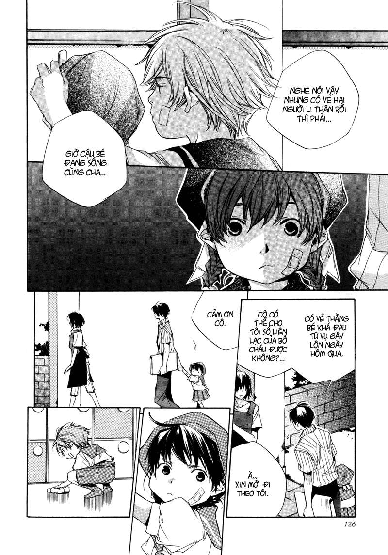 my girl chapter 6 14