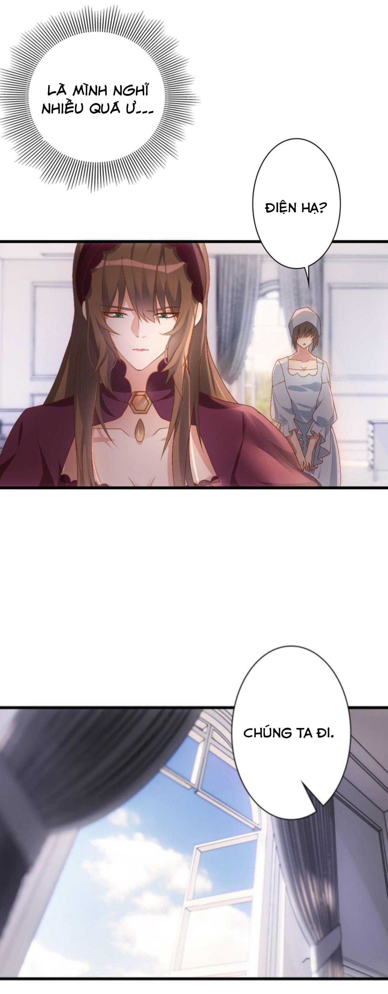 điện hạ thân ái chapter 16 16