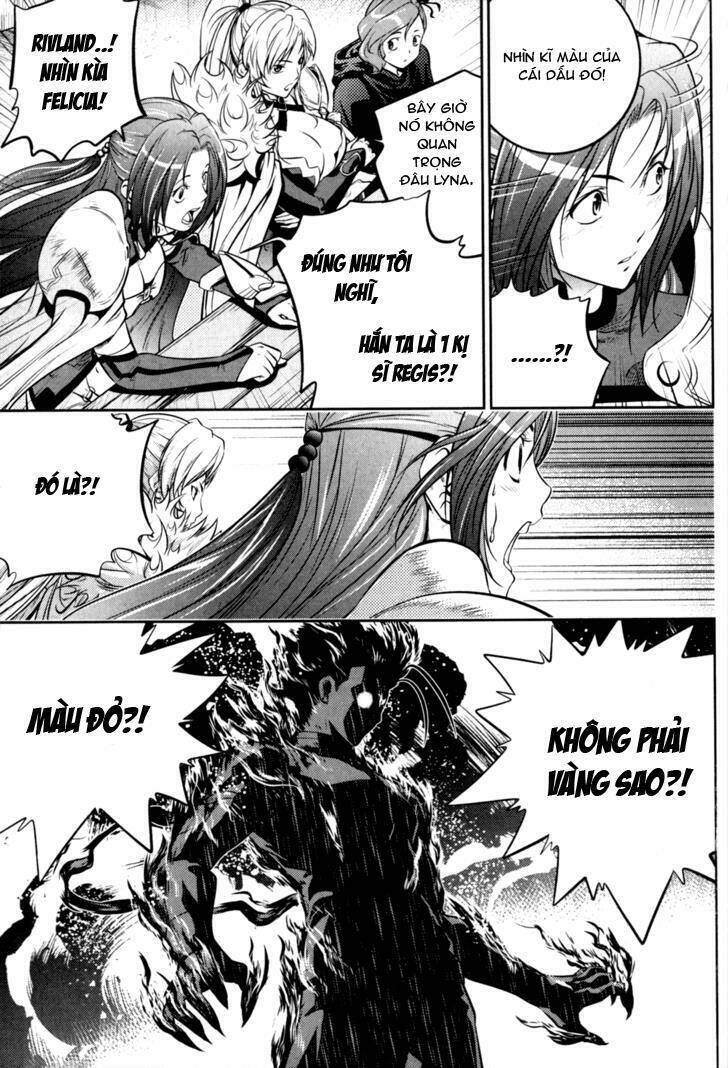 the legend of maian chapter 45 24