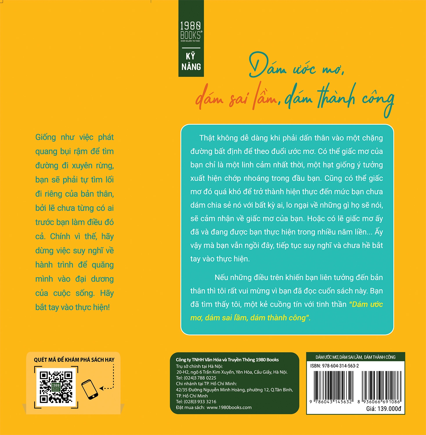 Dám ước mơ, dám sai lầm, dám thành công