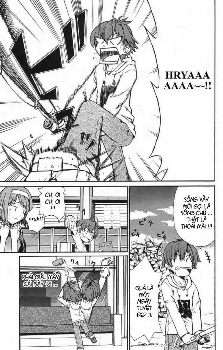 ayu mayu chapter 2 20