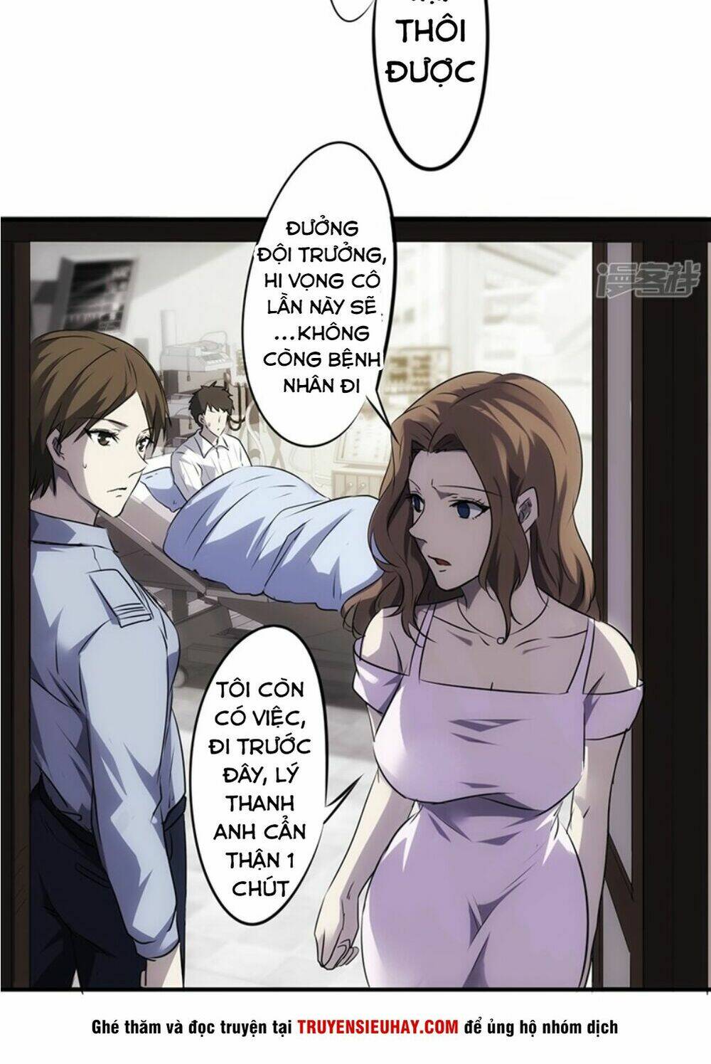 tối cường công nhân chapter 43 4