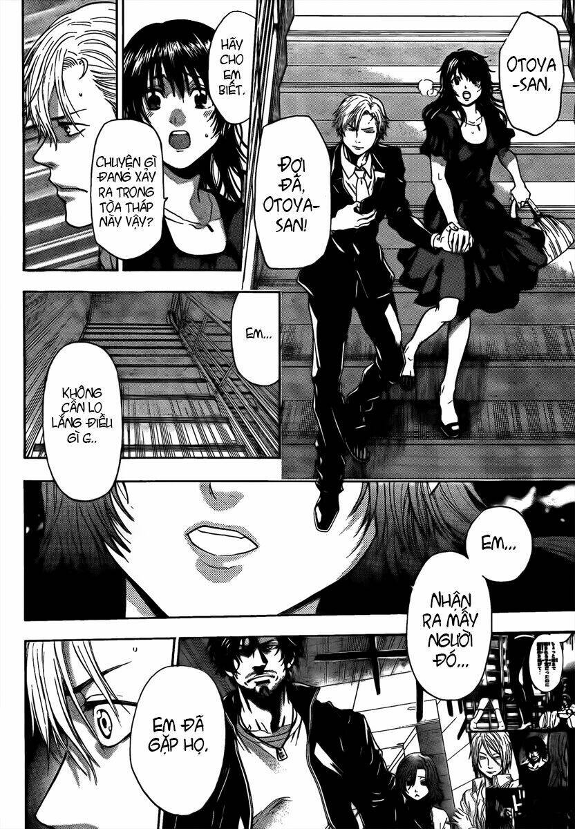 bloody monday iii - last season chapter 6 11