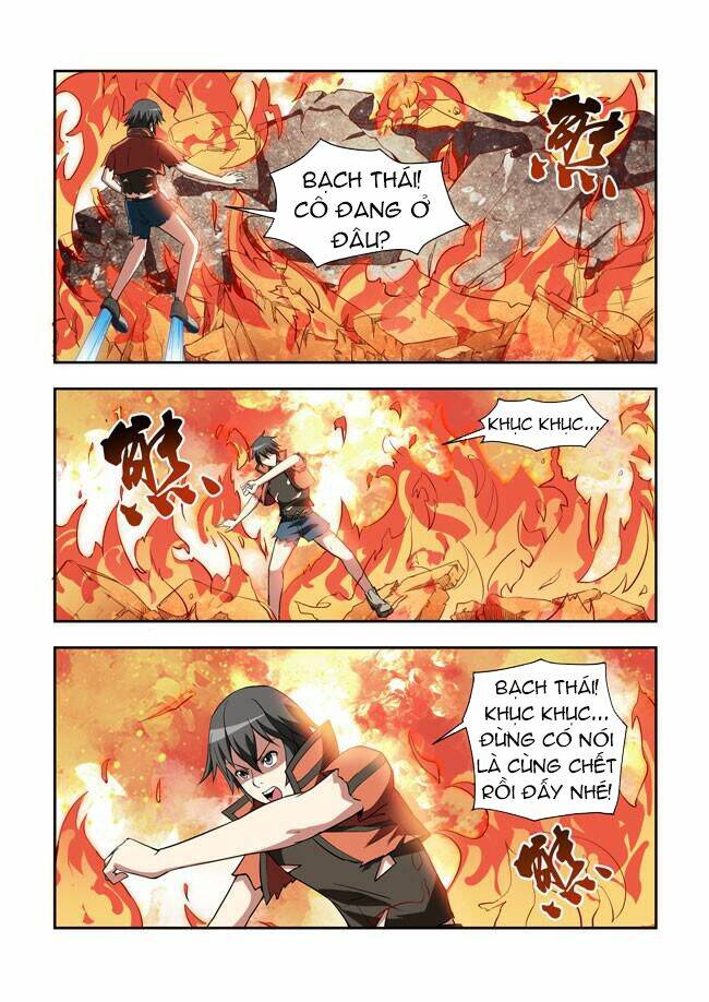 i am a killer maid chapter 21 5