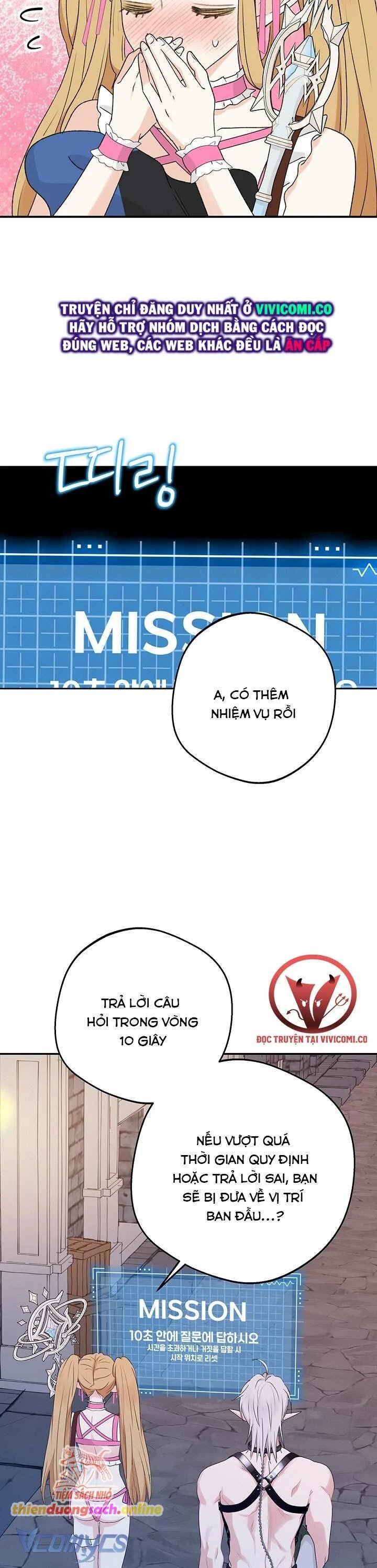 [18+] người tình của yêu tinh chapter 30 6