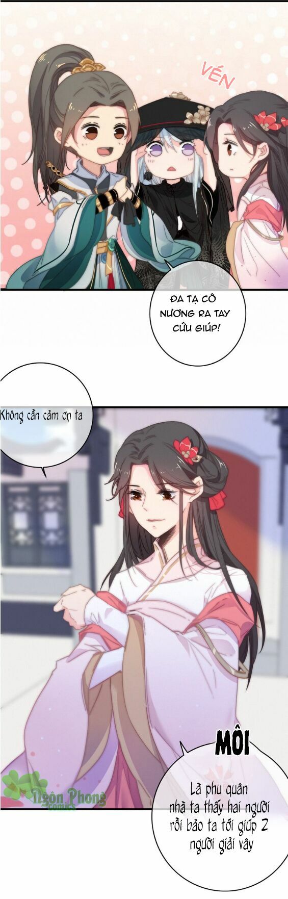 dữ tử thành thuyết chapter 14 26