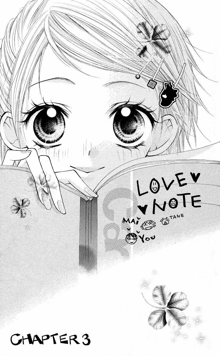 gyutto shite chuu chapter 3 3