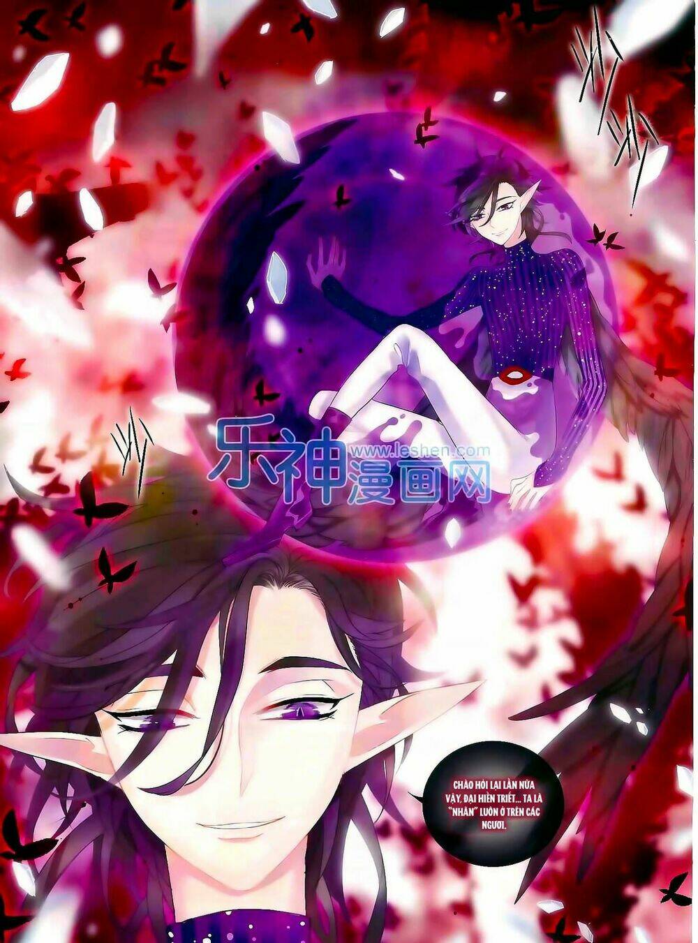 cố lên nào, đại ma vương! chapter 151 9