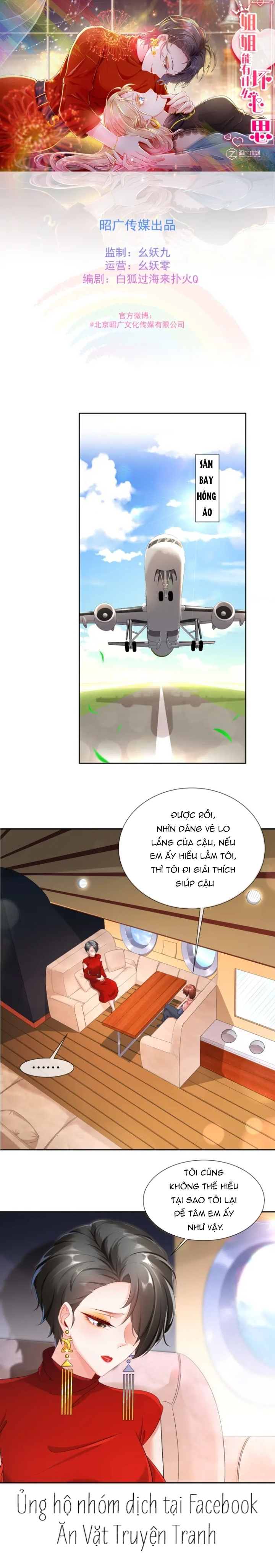 tỷ tỷ không hề có ý xấu chapter 16 1