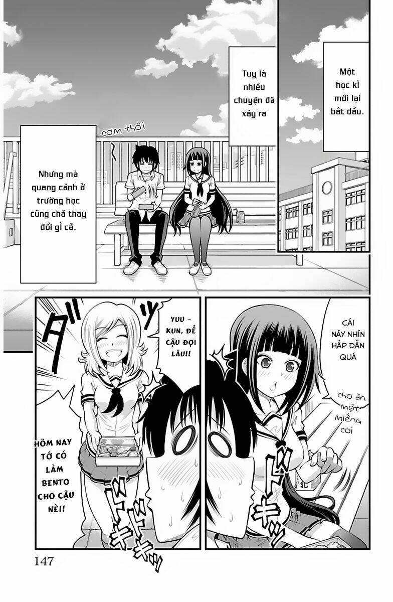 tsujiura-san to chupacabra chapter 33 2