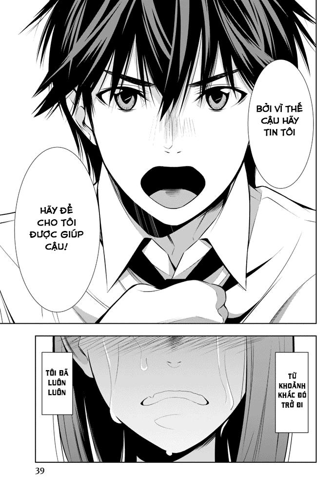 kimi ga shinu natsu ni chapter 10 44