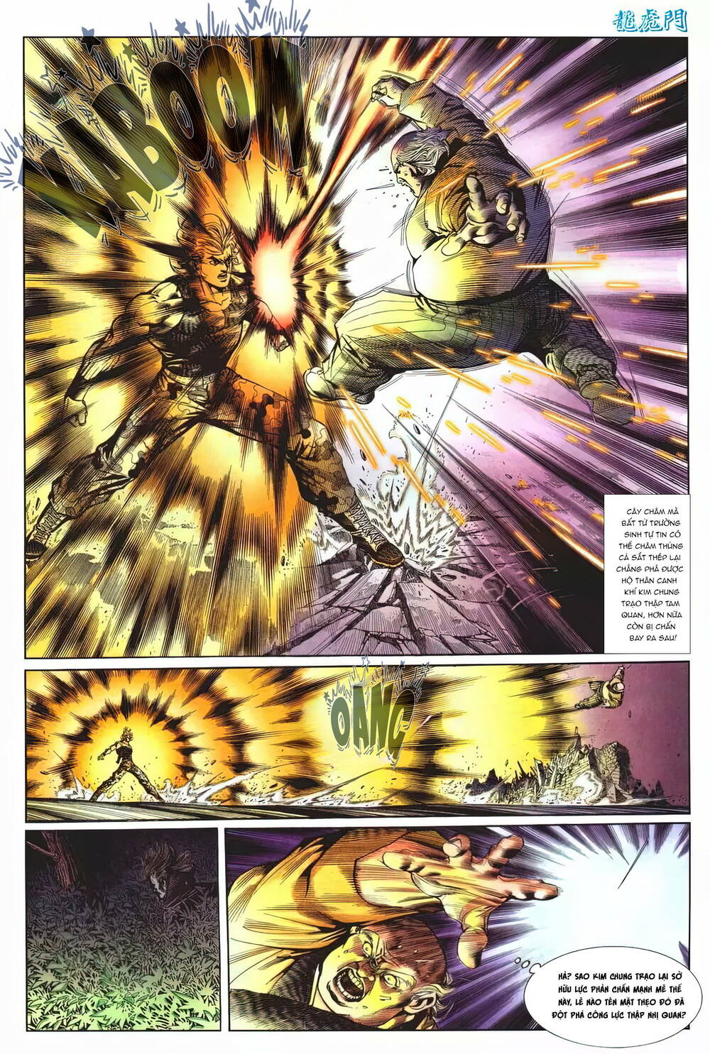 cựu tác long hổ môn chapter 1219 14