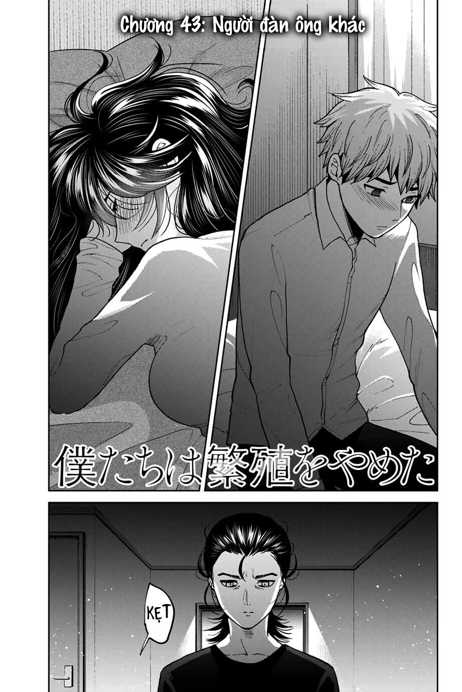 bokutachi wa hanshoku wo yameta chapter 43 1