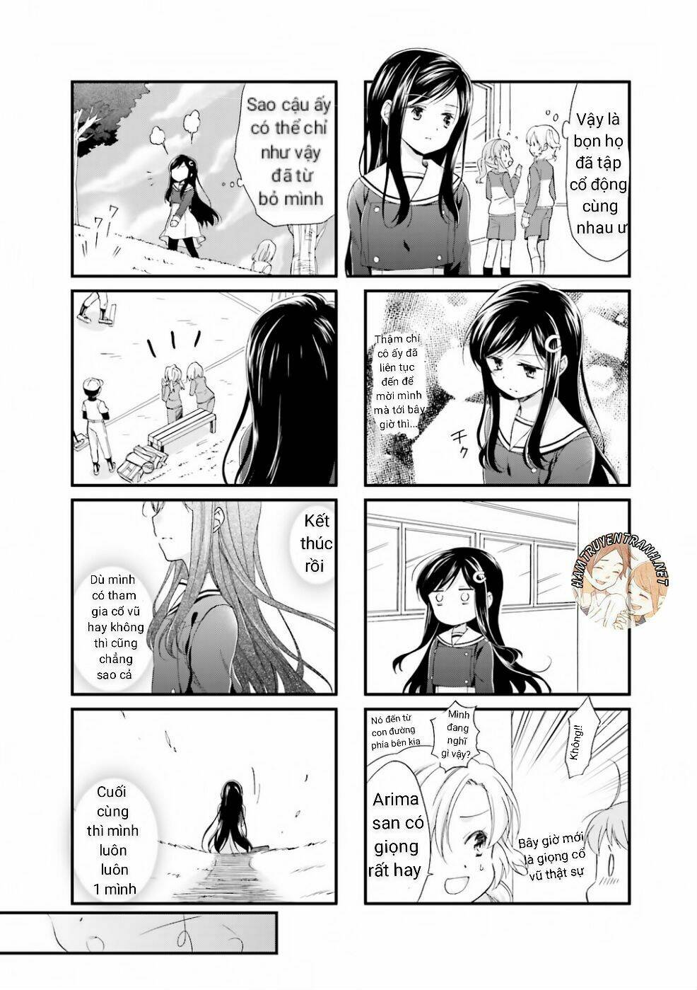 anima yell! chapter 3 7