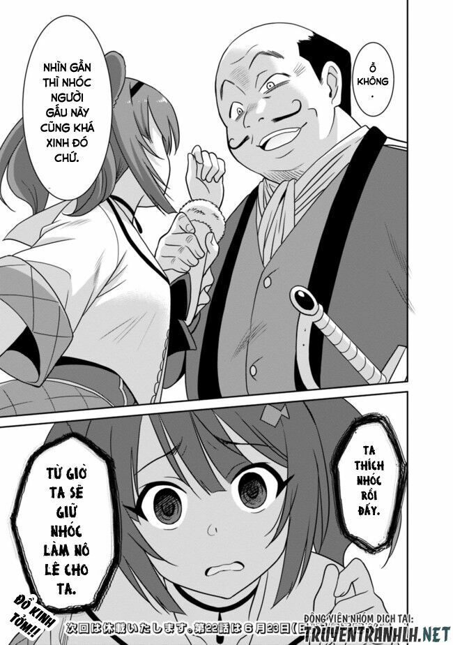 saikyou no shuzoku ga ningen datta ken chapter 21 18