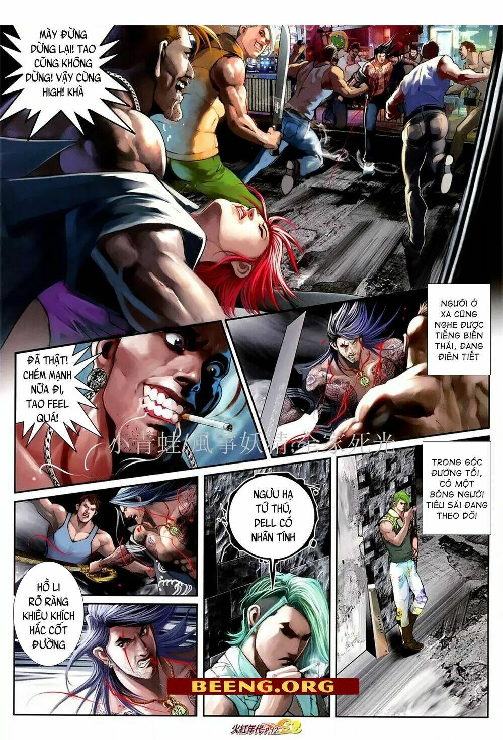 hỏa hồng niên đại hắc cốt đường chapter 1082 11