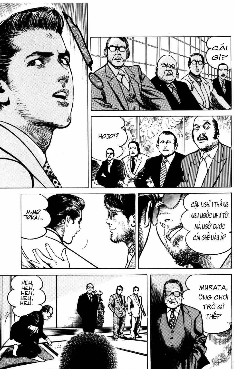 sanctuary chapter 16 17