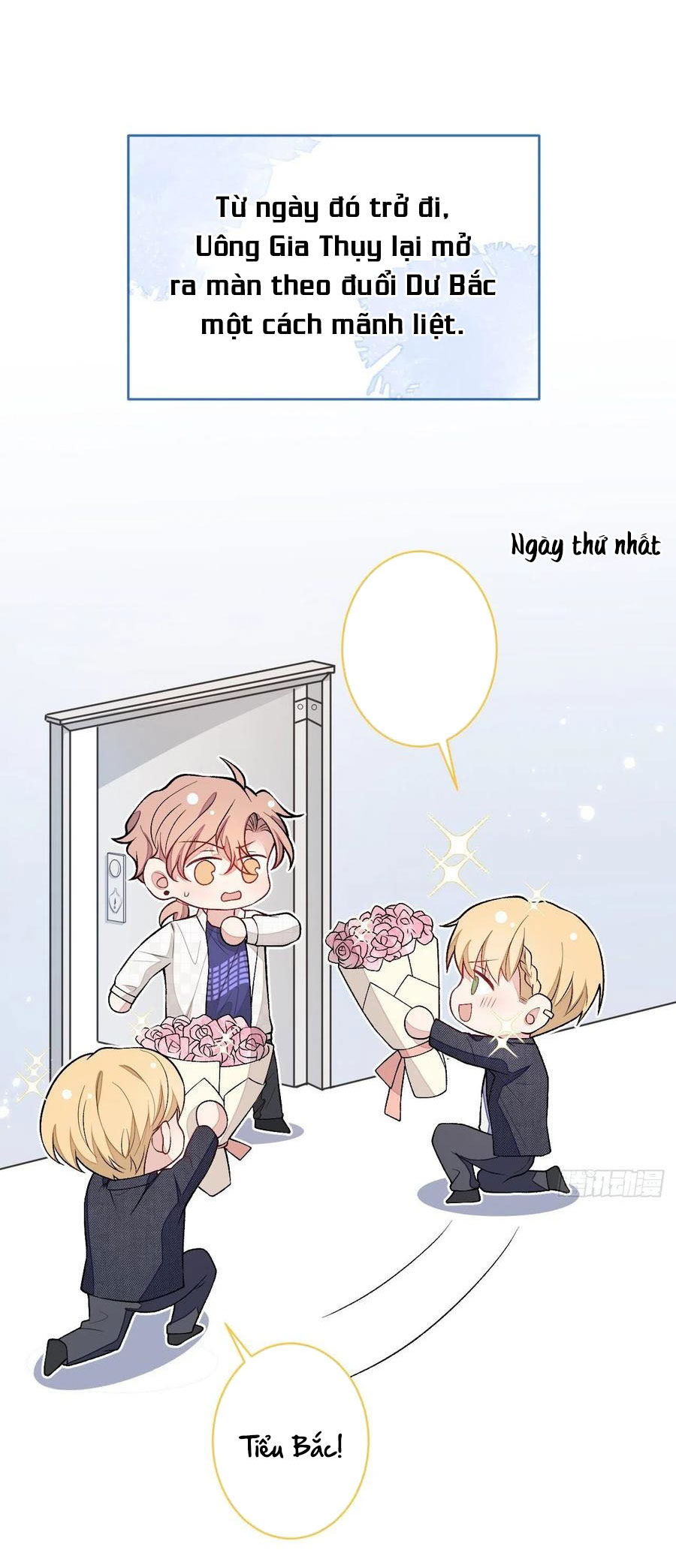 lại bị nam thần chọc trên hot search! chapter 106 33