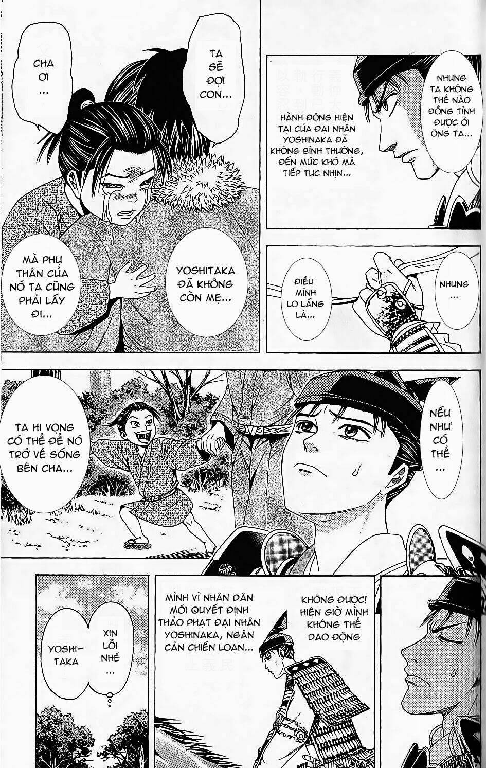 thiếu niên vương phần 2 chapter 45 23