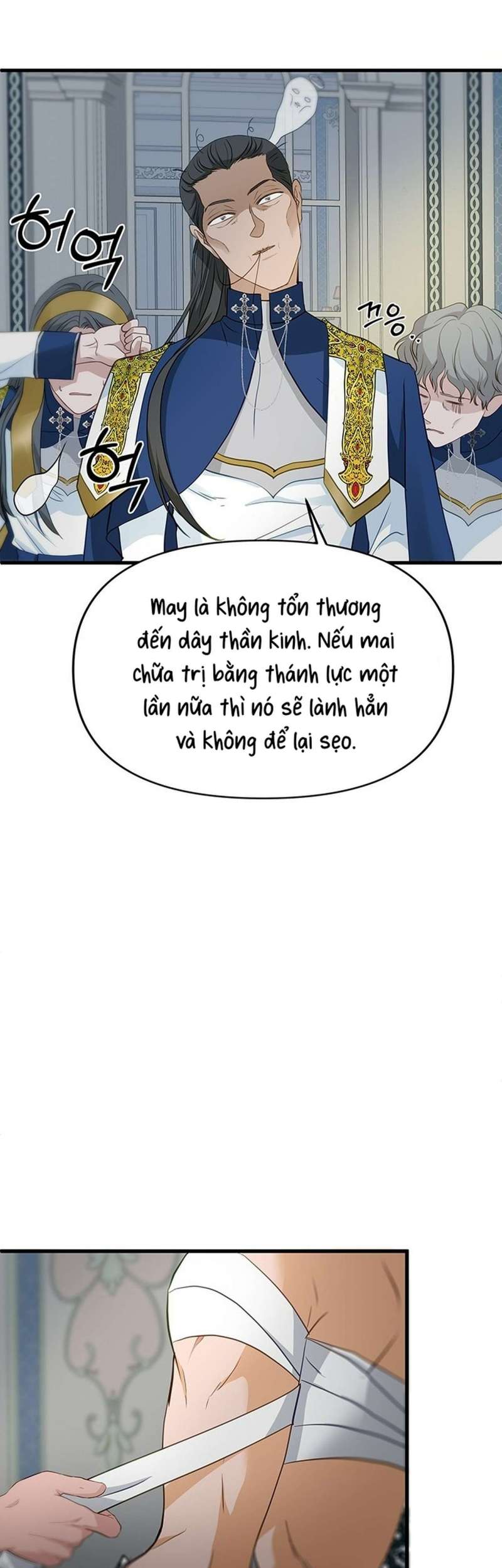 [ 18+ ] bệ hạ đã thay đổi rồi! chapter 20 3