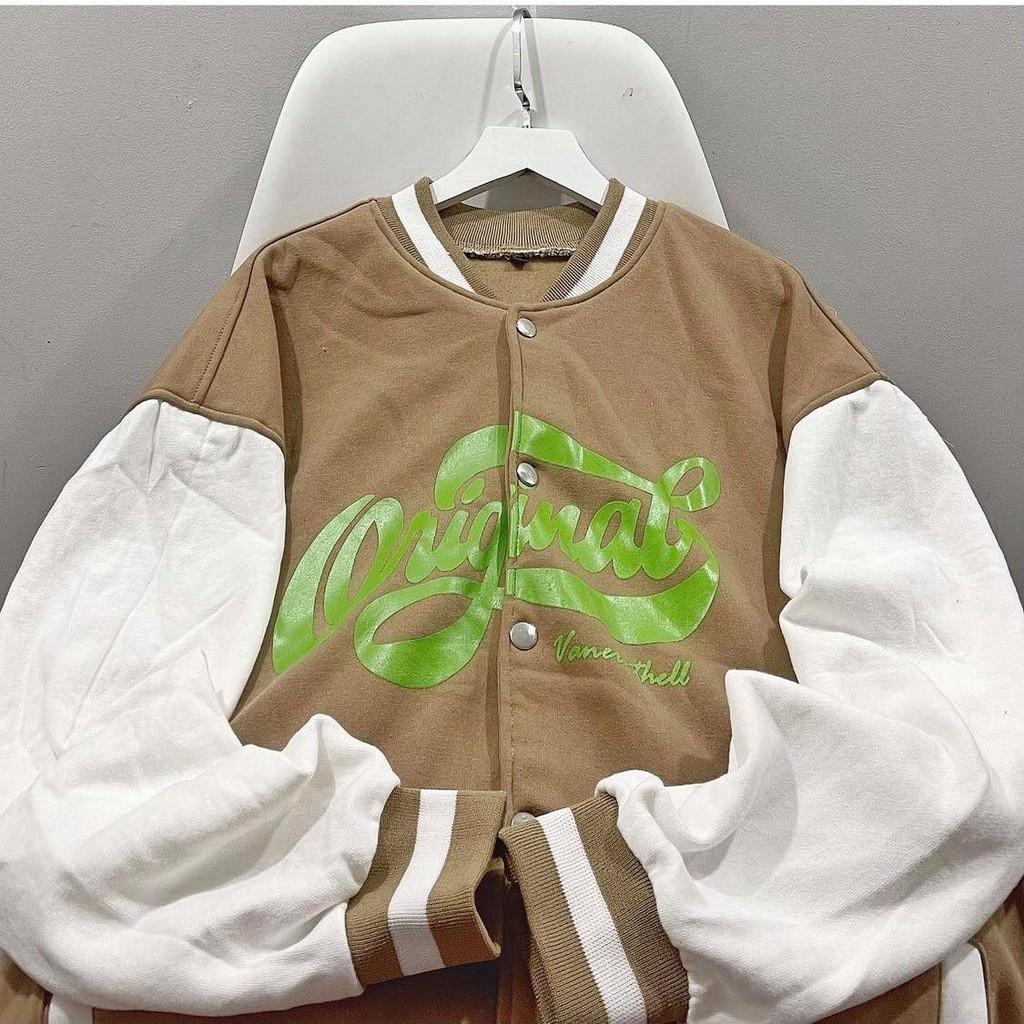 Áo Khoác Cardigan Nỉ Bông In TRÁI ĐẤT Unisex Nam Nữ Form Rộng Ulzzang KUN
