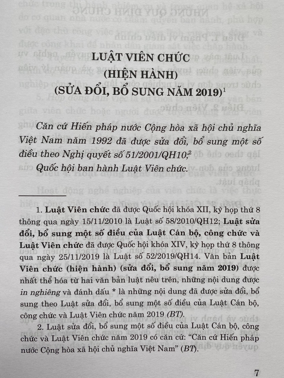 Luật Viên Chức ( hiện hành ) ( sửa đổi, bổ sung năm 2019