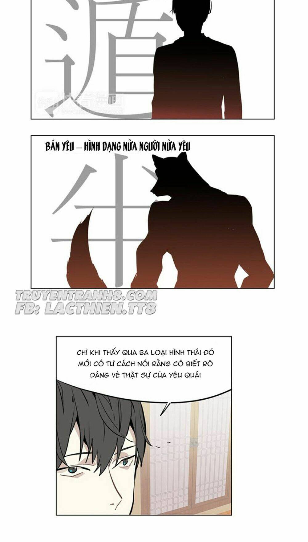 hoa đạo sĩ chapter 23 14