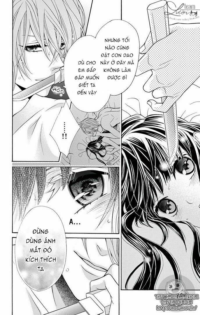 teito hatsukoi shinjuu chapter 0 7