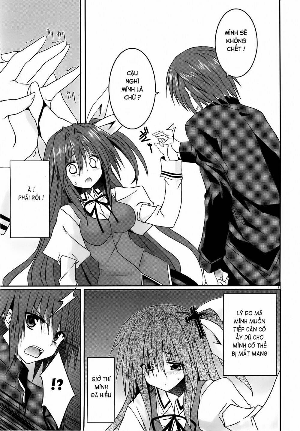 tsuki tsuki! chapter 12 12