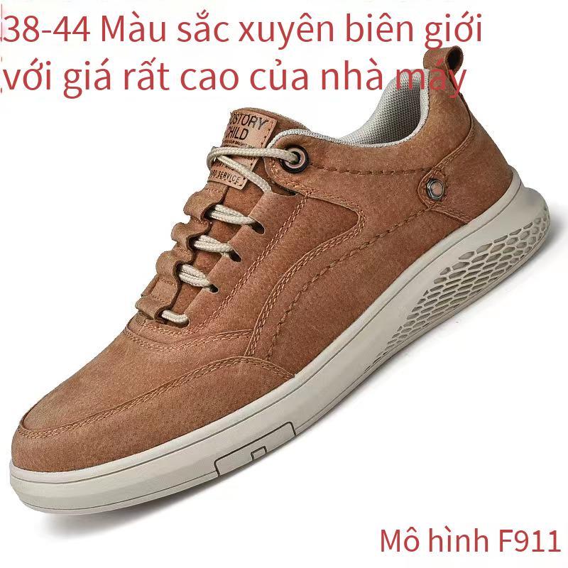 Giày thể thao phong cách mới nhất giày lưới ngoài trời màu đỏ giày chạy bộ đặc biệt giày hợp thời trang thoáng khí