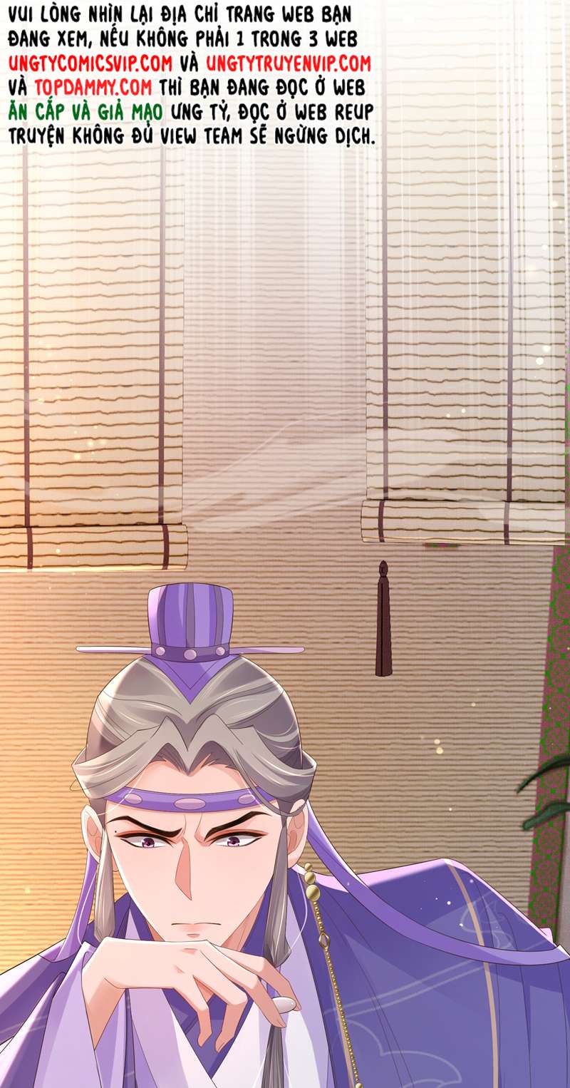 bá tổng vương phi lật xe chỉ nam chapter 78 44