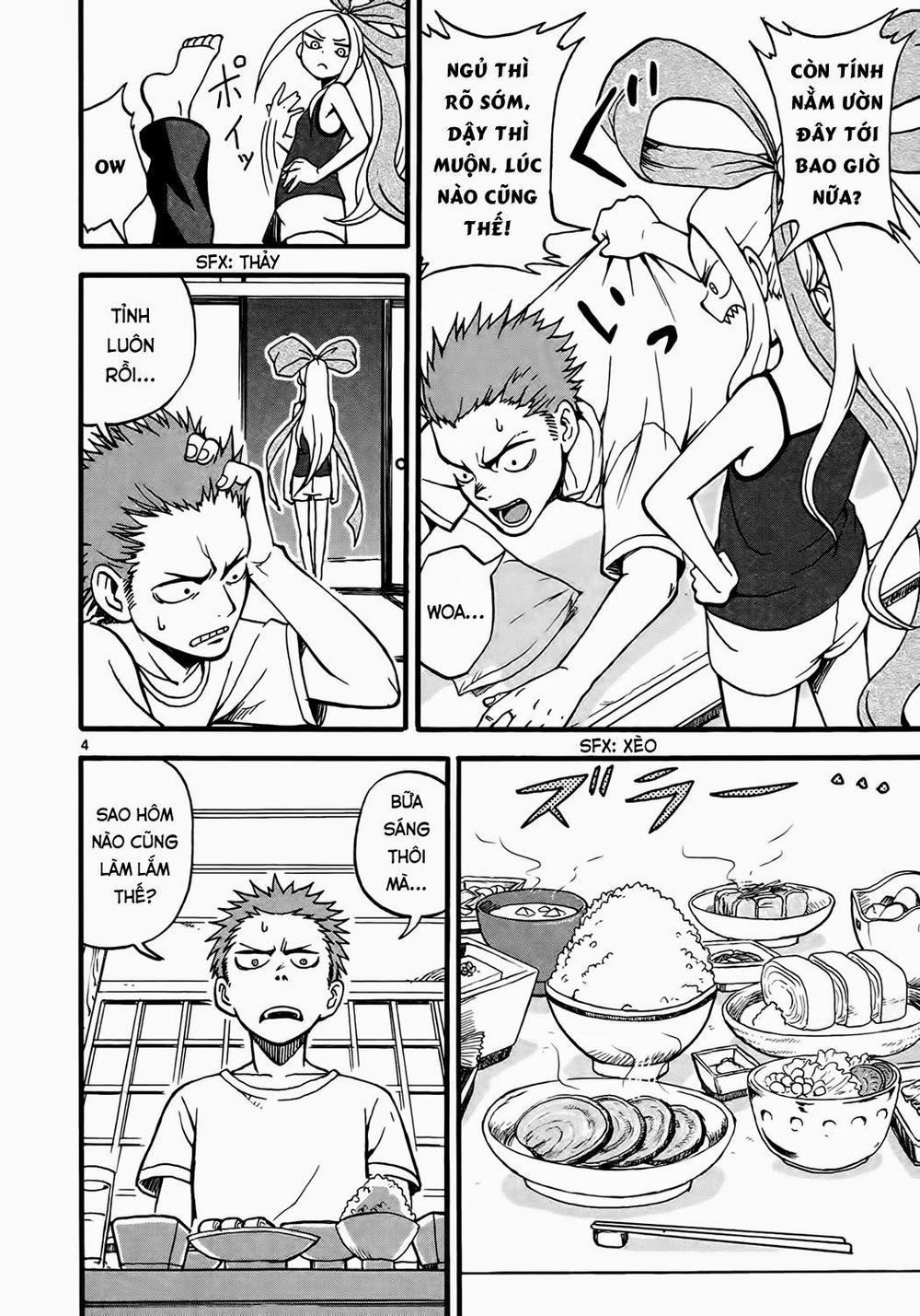 fudatsuki no kyoko-chan chapter 2 4