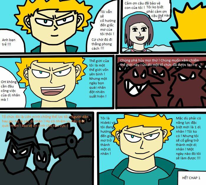 your sword chapter 1 13