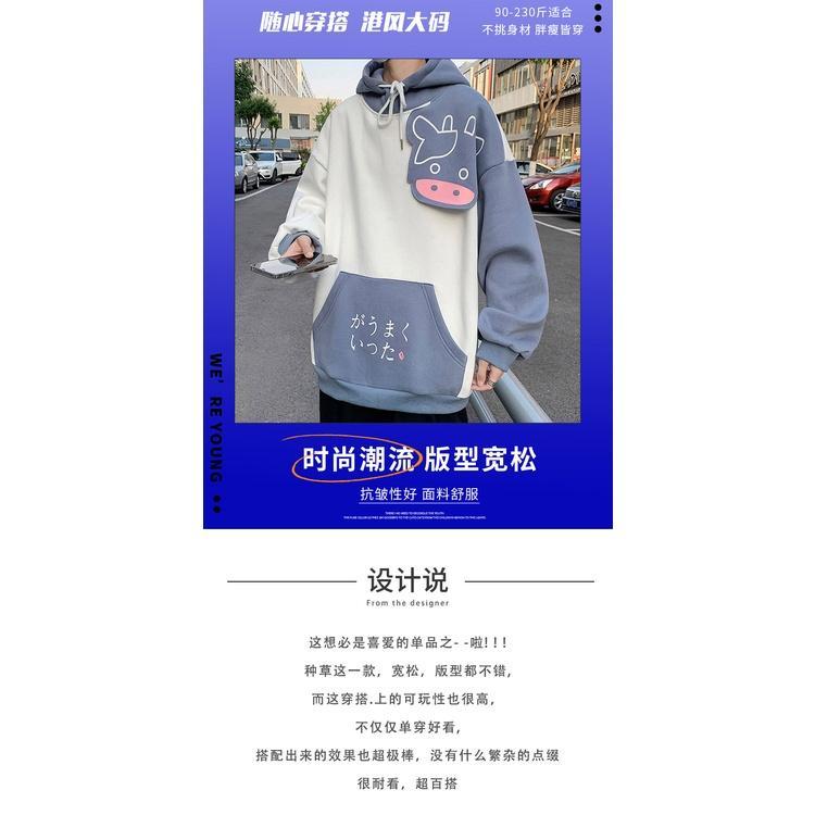 Áo Hoodie Dáng Rộng In Hình Thời Trang Thu Đông Cho Nam TF1