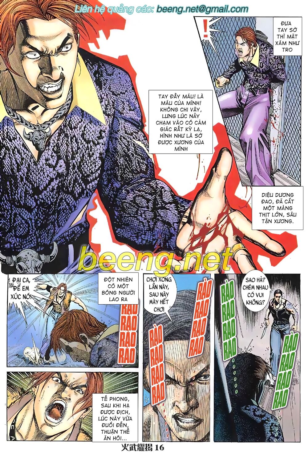 hỏa vũ diệu dương chapter 6.5 1