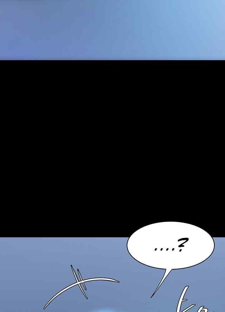 trước tiên, tôi sẽ chén mẹ của cô chapter 4.1 67