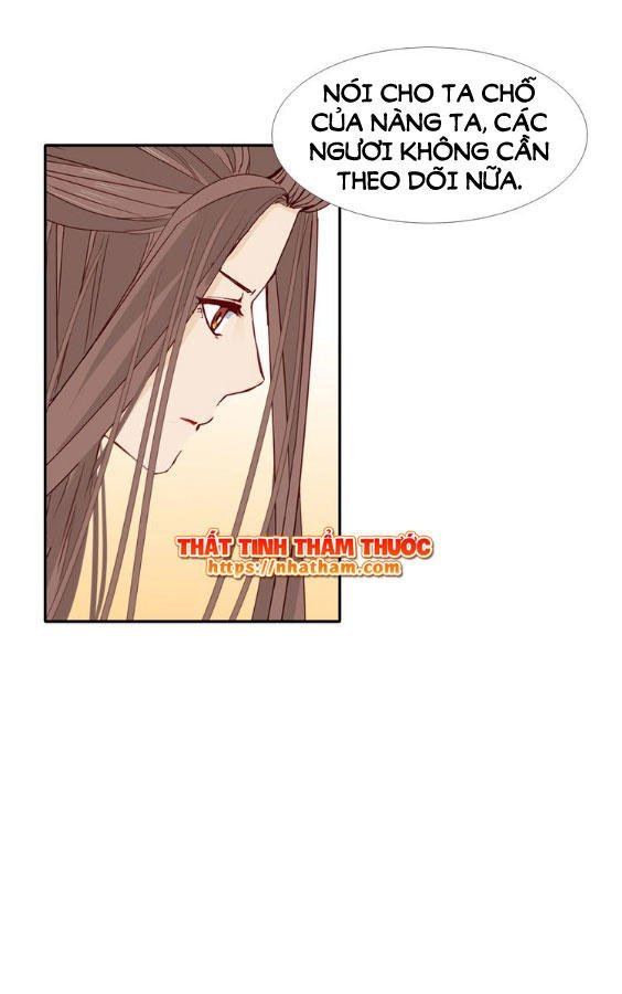 mộng văn sơn hải kinh chapter 16 45